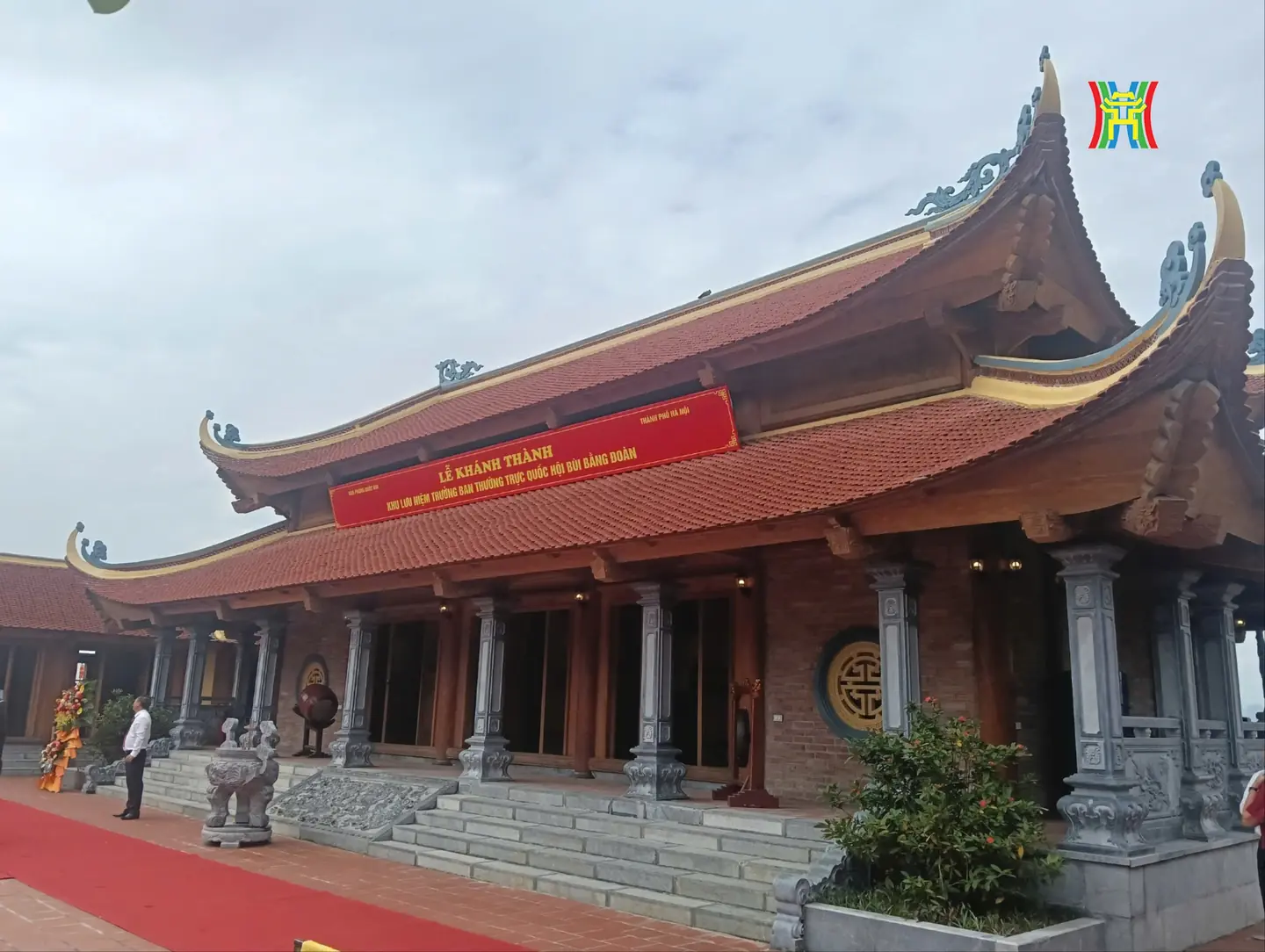 Đài PTTH Hà Nội